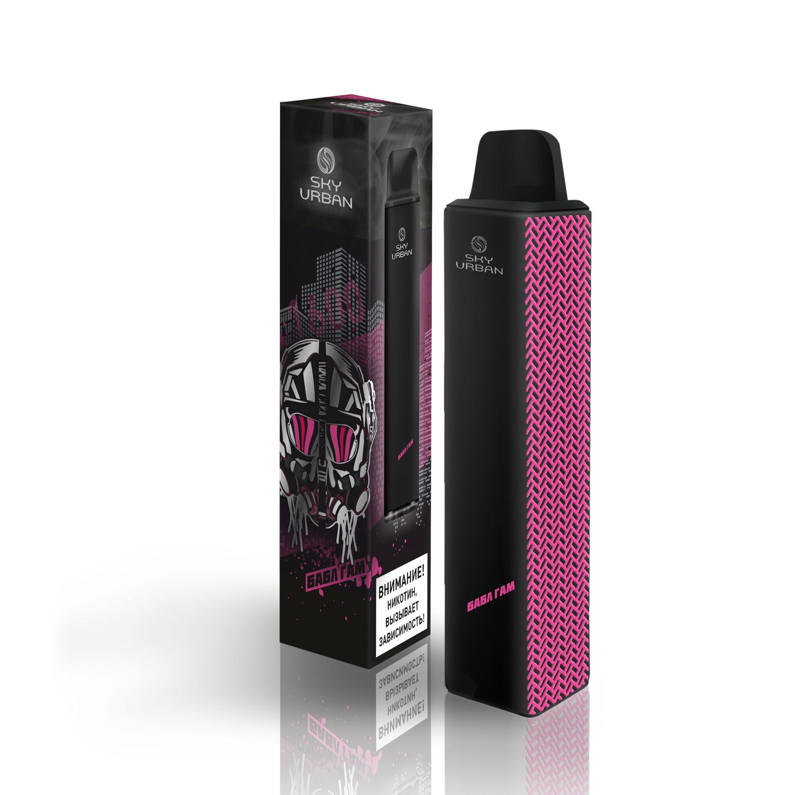 SKY URBAN 1600 / Бабл гам