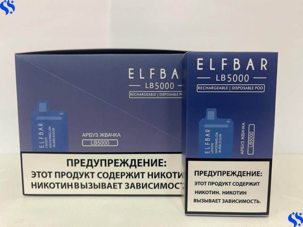 Elf Bar LB5000 - Арбуз Жвачка
