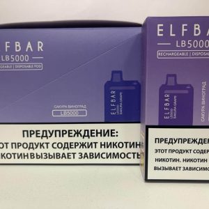 Elf Bar LB5000 - Сакура Виноград