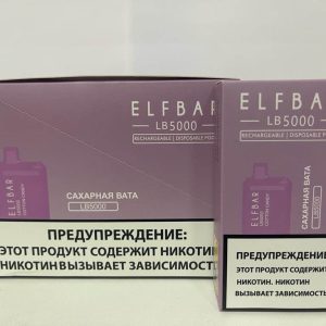 Elf Bar LB5000 - Сахарная Вата