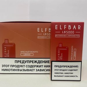 Elf Bar LB5000 - Красный Мохито