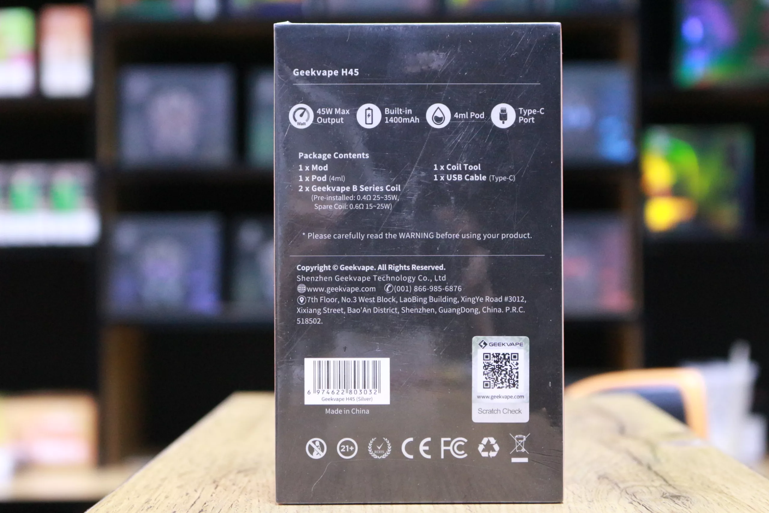 GEEKVAPE H45 SILVER / Серебренный