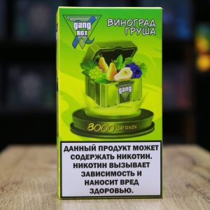 GANG  XBOX 8000 затяжек Виноград Груша