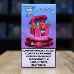 GANG XBOX 8000 затяжек Энергетик с Земляникой GANG XBOX 8000 затяжек Энергетик с Земляникой