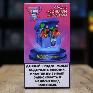 GANG  XBOX 8000 затяжек Кола с Лесными Ягодами