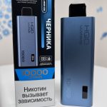 HQD Ultima Pro 10000 Черника HQD Ultima Pro 10000 Черника