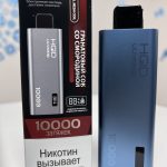 HQD Ultima Pro 10000 Ггранатовый сок смородина HQD Ultima Pro 10000 Ггранатовый сок смородина