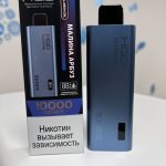 HQD Ultima Pro 10000 Малина арбуз HQD Ultima Pro 10000 Малина арбуз