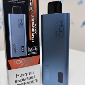 ﻿HQD Ultima Pro 10000 Манго апельсин арбуз