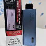 HQD Ultima Pro 10000 Клубника киви HQD Ultima Pro 10000 Клубника киви