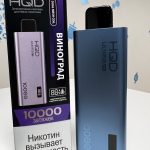 HQD Ultima Pro 10000 Виноград HQD Ultima Pro 10000 Виноград
