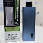 HQD Ultima Pro 10000 Киви лимон HQD Ultima Pro 10000 Киви лимон