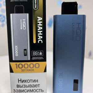 HQD Ultima Pro 10000 Ананас
