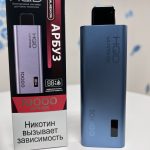 HQD Ultima Pro 10000 Арбуз HQD Ultima Pro 10000 Арбуз