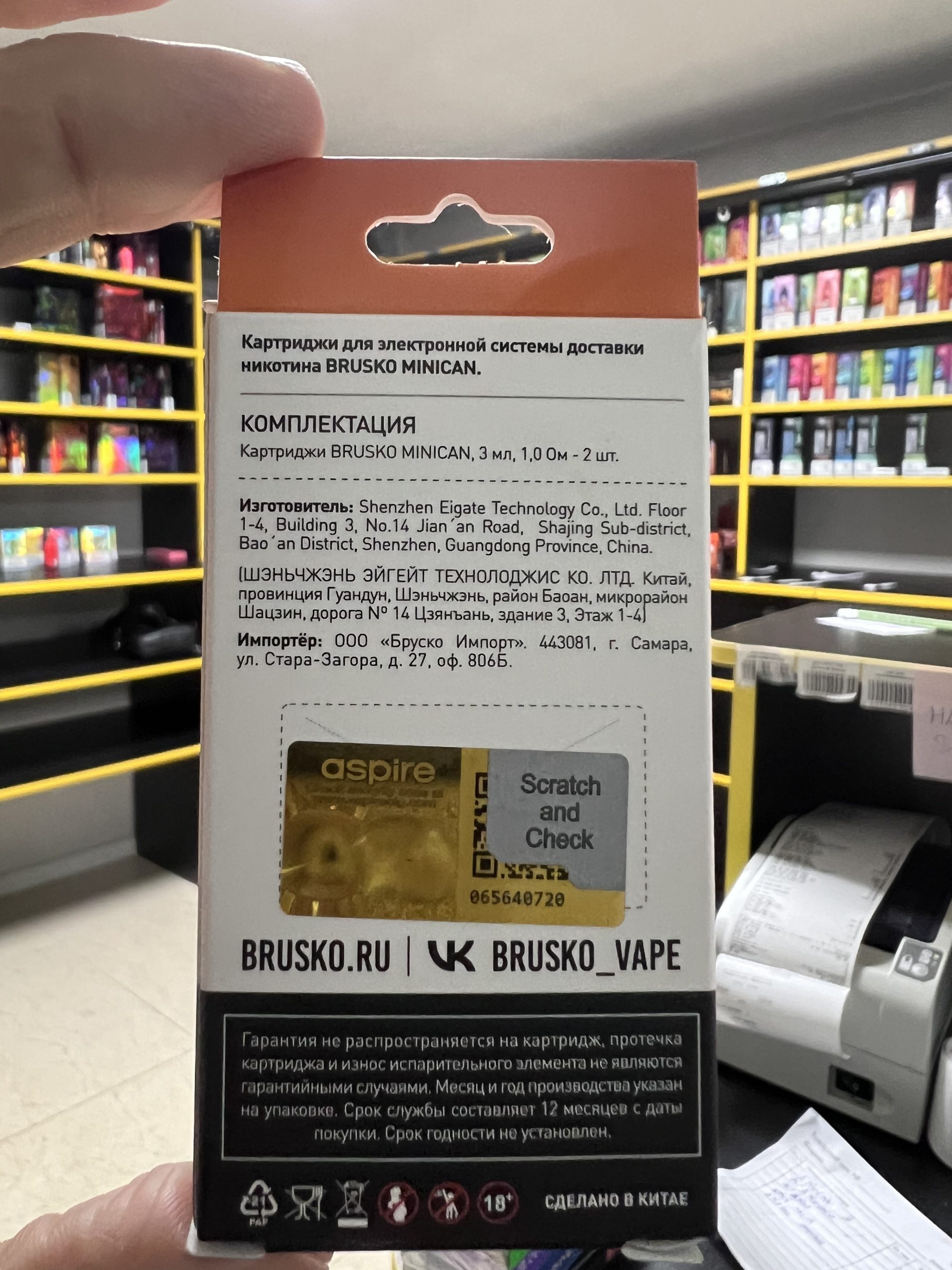 Картриджи для Pod системы Brusco aspire Minican 0,1 Ом 2шт (Черный)