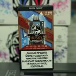 Кибер Хаски Про 12000 затяжек Royal Night Кибер Хаски Про 12000 затяжек Royal Night