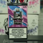 Кибер Хаски Про 12000 затяжек Forest Walk Кибер Хаски Про 12000 затяжек Forest Walk