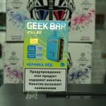 Электронная сигарета Geek Bar Pulse 12000 затяжек Черника Лед Электронная сигарета Geek Bar Pulse 12000 затяжек Черника Лед