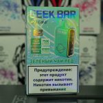 Электронная сигарета Geek Bar Pulse 12000 затяжек Зеленый Чай Лед Электронная сигарета Geek Bar Pulse 12000 затяжек Зеленый Чай Лед