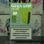 Электронная сигарета Geek Bar Pulse 12000 затяжек Кислое Яблоко Лед Электронная сигарета Geek Bar Pulse 12000 затяжек Кислое Яблоко Лед