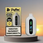 Электронная Сигарета Puffmi Pure 12000 затяжек Mojito Lychee / Мохито Личи Электронная Сигарета Puffmi Pure 12000 затяжек Mojito Lychee / Мохито Личи
