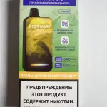 Lost Mary 16000 pineapple dragon fruit grapefruit - ананас драконий фрукт грейпфрут