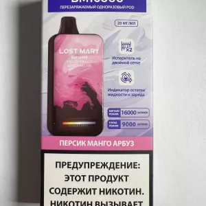 Lost Mary BM16000 Peach mango watermelon - Персик манго арбуз