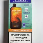 Lost Mary 16000 Grapefruit passion fruit - Грейпфрут маракуйя