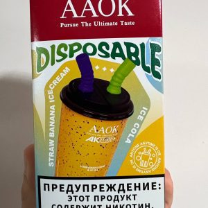 Электронная сигарета 2в1 AAOK 21000 Клубнично Банановое мороженное / Лед Кола