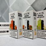 AAOK AK 18500 Розовый Лимон AAOK AK 18500 Розовый Лимон
