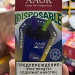 Электронная сигарета 2в1 AAOK 21000 Черничный Лед / Энергетический Бум Электронная сигарета 2в1 AAOK 21000 Черничный Лед / Энергетический Бум