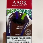 Электронная сигарета 2в1 AAOK 21000 тяг Табак / Черника Малина Электронная сигарета 2в1 AAOK 21000 тяг Табак / Черника Малина