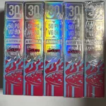 Hotspot "Acid" Кислый Барбарис 30 мл