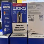 Waka SoPro 20000 Тройная Ягода Waka SoPro 20000 Тройная Ягода