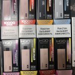 HQD Ultima Pro 10000 Кислый HQD Ultima Pro 10000 Кислый