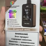 ЭСДН JNR MediaMax 40000/20000 Сакура Виноград Лед ЭСДН JNR MediaMax 40000/20000 Сакура Виноград Лед