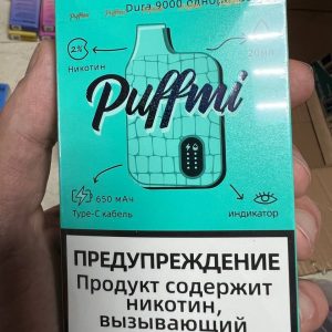 Puffmi Dura 9000 - Холодная Мята