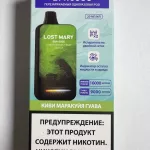 Lost Mary BM16000 Киви Ананас Персик
