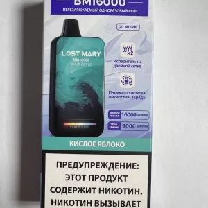Lost Mary BM16000 Кислое Яблоко