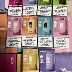 FireRose IN 7500 Ананас