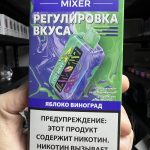 Lost Mary Mixer 20000 тяг Вишня Лимон Lost Mary Mixer 20000 тяг Вишня Лимон
