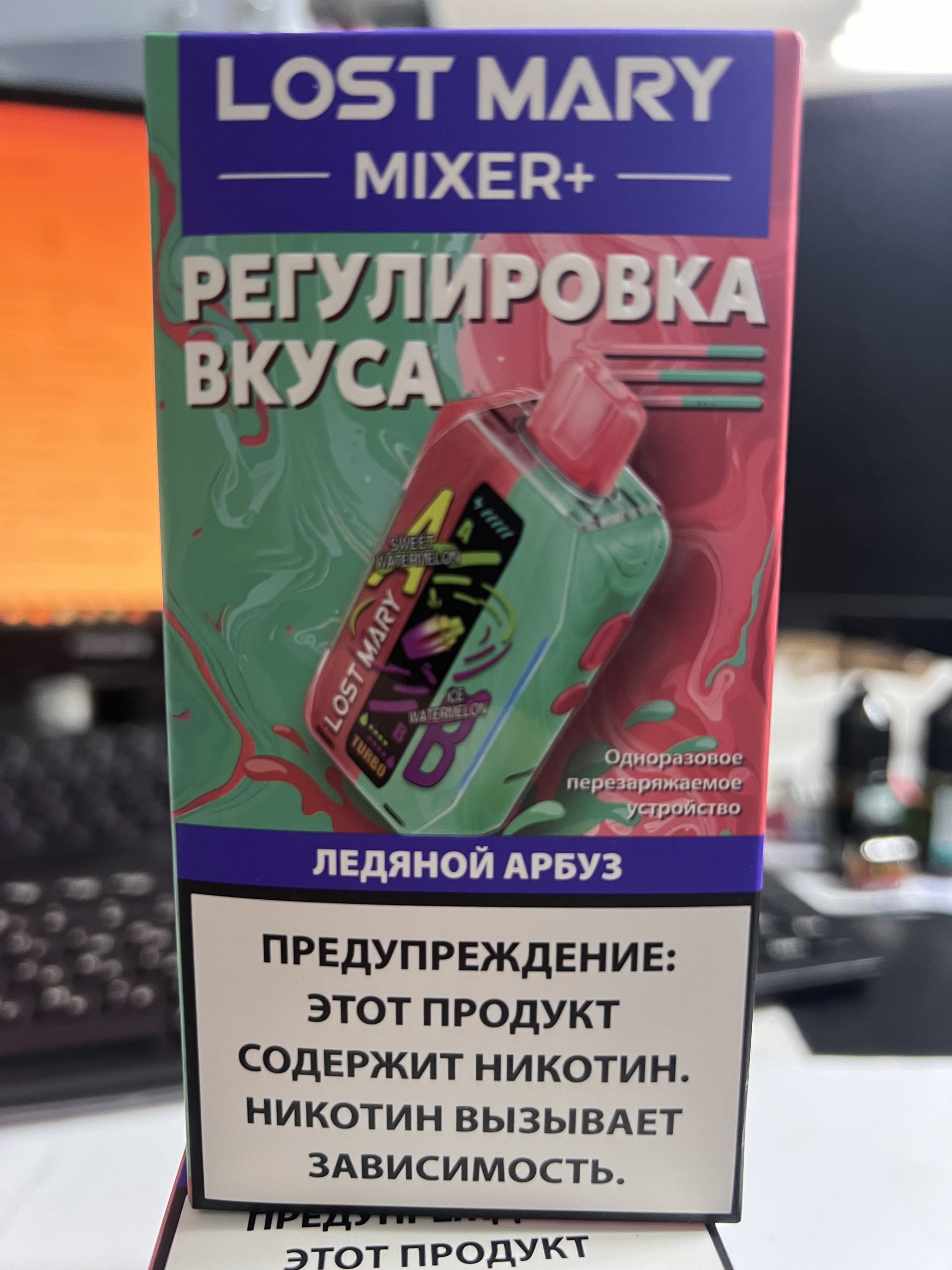 Lost Mary Mixer 20000 тяг Ледяной Арбуз