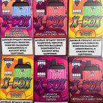 GANG XBOX 8000 затяжек Черешни и бабл гама GANG XBOX 8000 затяжек Черешни и бабл гама