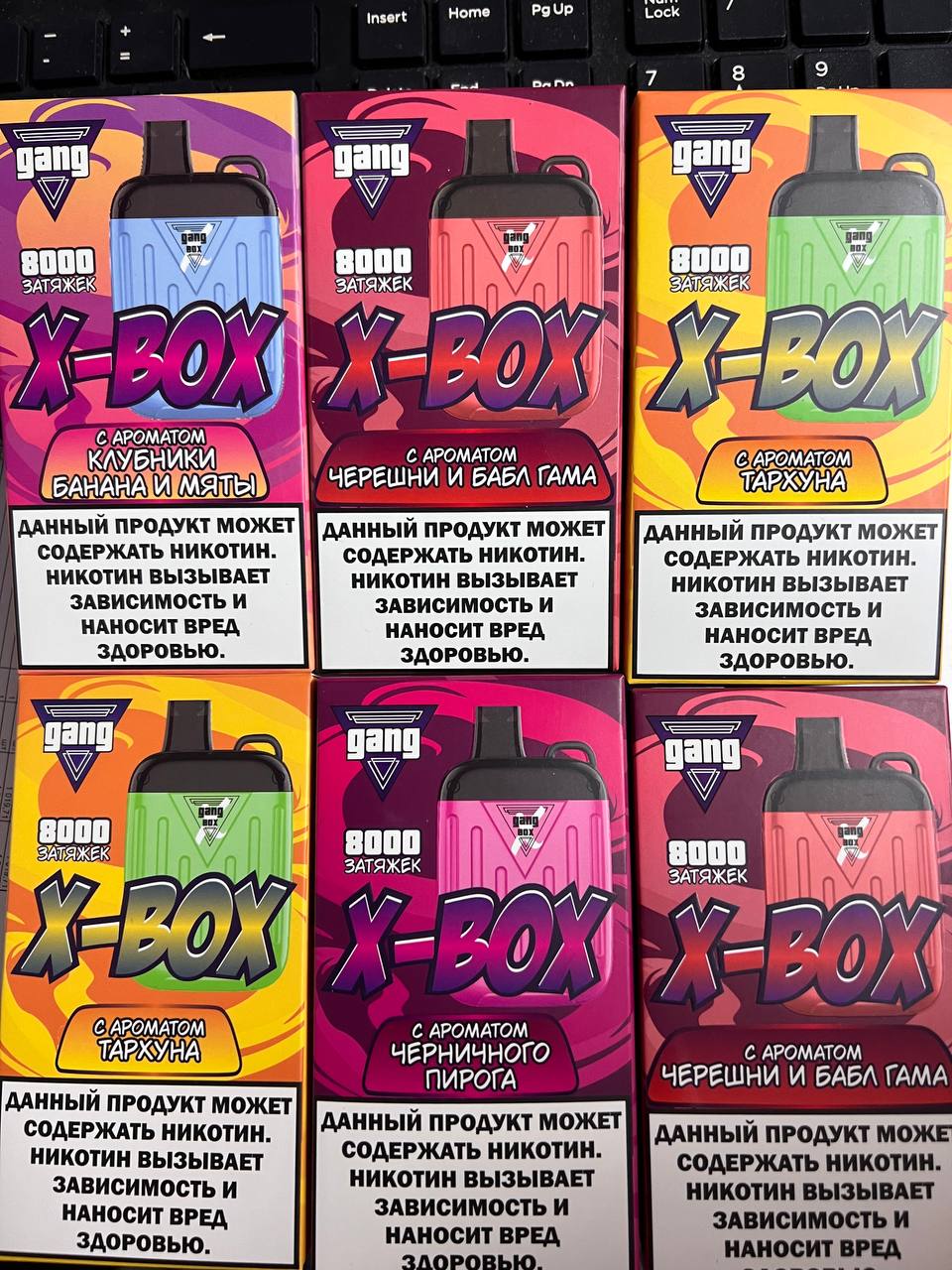 GANG XBOX 8000 затяжек Черешни и бабл гама