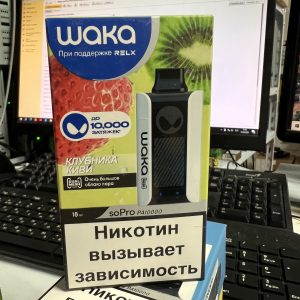 Waka soPro PA10000 Сакура Виноград (Копия)