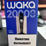 WAKA soPro 20000 Вишня (Копия)