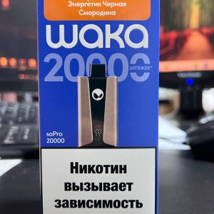 WAKA soPro 20000 Энергетик Черная Смородина (Копия)