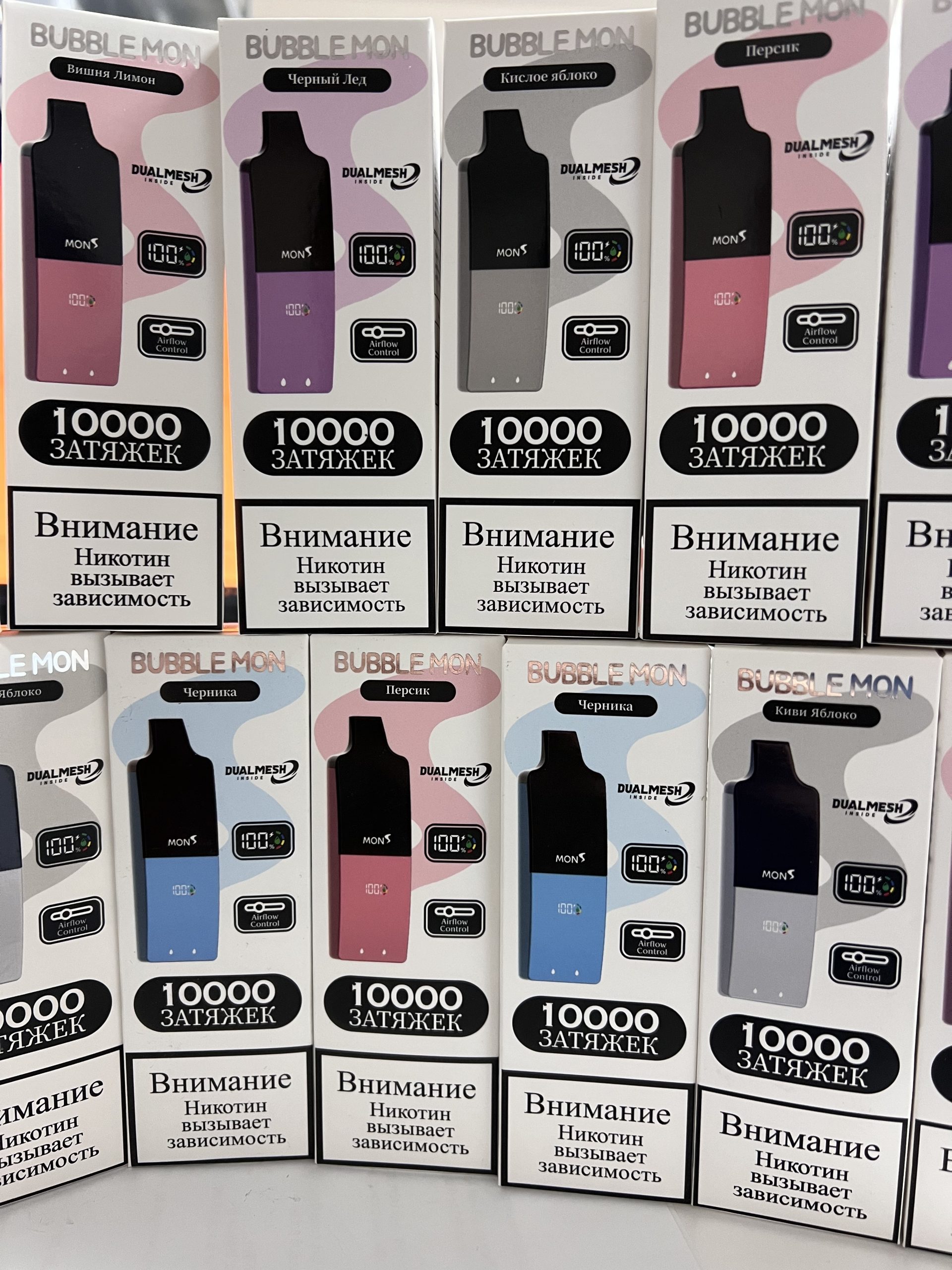 Bubblemoon 10000 Киви Яблоко