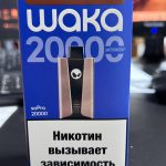 WAKA soPro 20000 Малиновая Кола (Копия)