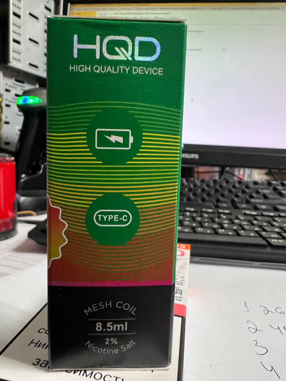 HQD Bang 5000 Strawberry Kiwi